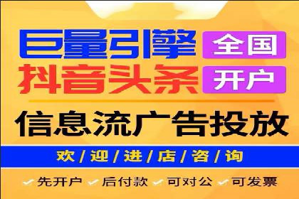 信息流大师揭秘：热门事件背后的传播策略